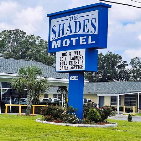 The Shades Motel Батон-Руж Екстер'єр фото