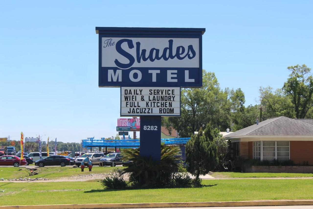 The Shades Motel Батон-Руж Екстер'єр фото
