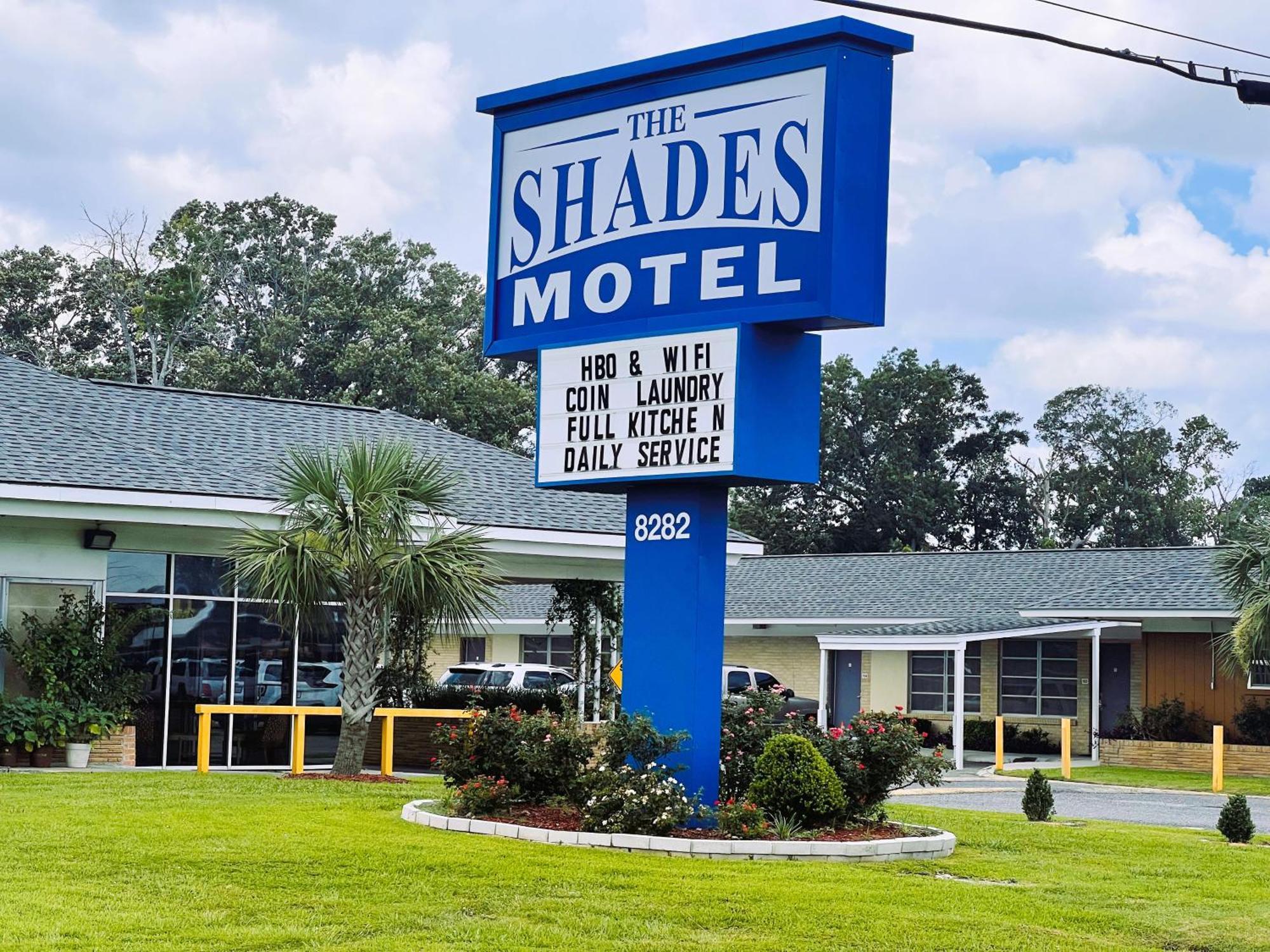 The Shades Motel Батон-Руж Екстер'єр фото